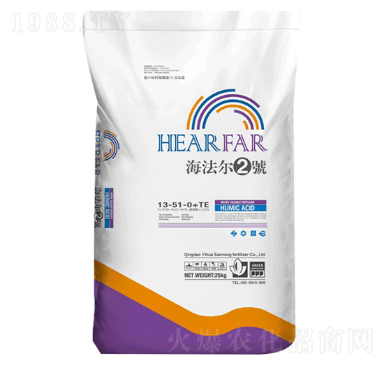 25kg大量元素水溶肥料13-51-0+TE-海法爾2號-一化三農
