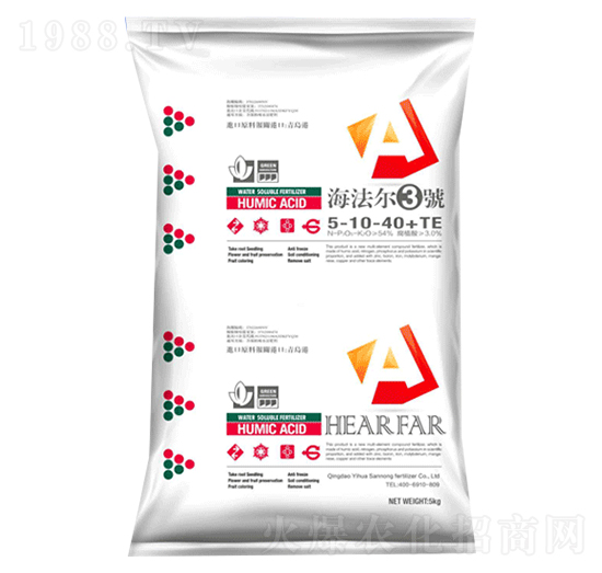 大量元素水溶肥料5-10-40+TE-海法爾3號-一化三農(nóng)