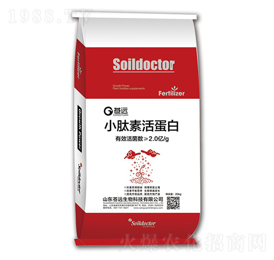 小肽素活蛋白-蒼遠生物