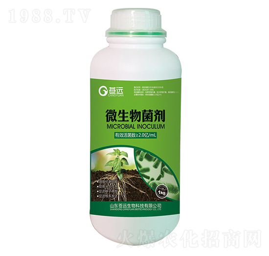 微生物菌劑-蒼遠(yuǎn)生物