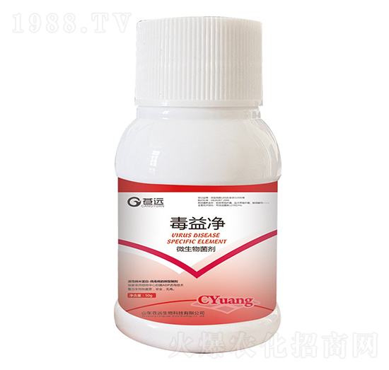 微生物菌劑-毒益凈-蒼遠(yuǎn)生物