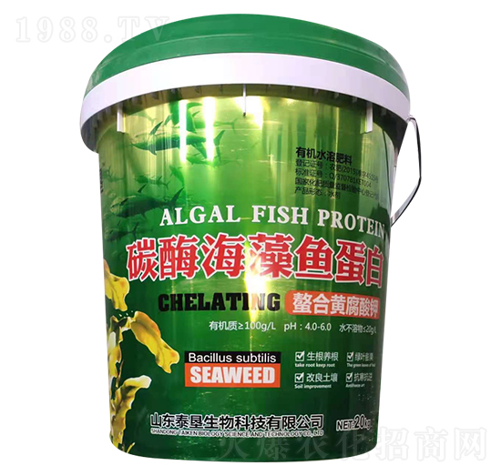 碳酶海藻魚(yú)蛋白-泰墾生物