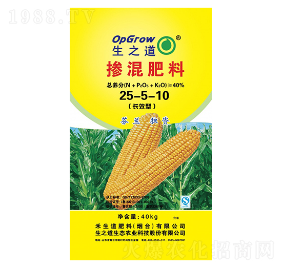 摻混肥料25-5-10-生之道