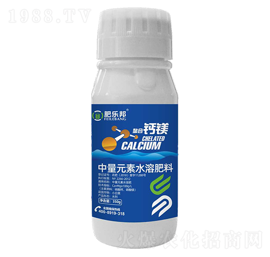 350g螯合鈣鎂-肥樂(lè)邦-易多收