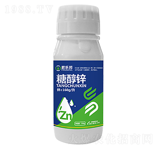 糖醇鋅-肥樂(lè)邦-易多收