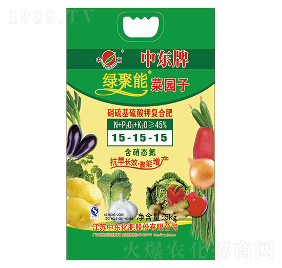 硫酸基硫酸鉀復合肥15-15-15-綠聚能菜園子-中東化肥