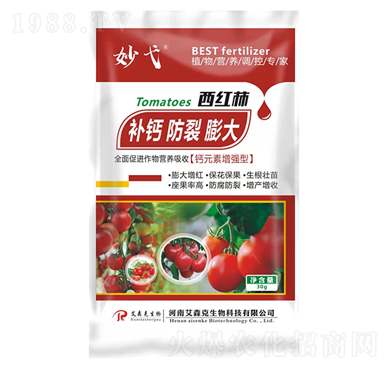 西紅柿補(bǔ)鈣防裂膨大肥-妙戈-愛森克