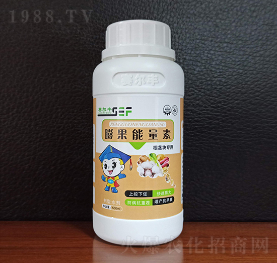 根莖塊專用膨果能量素-賽爾豐