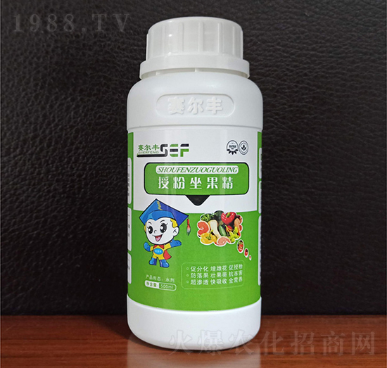 授粉坐果精-賽爾豐