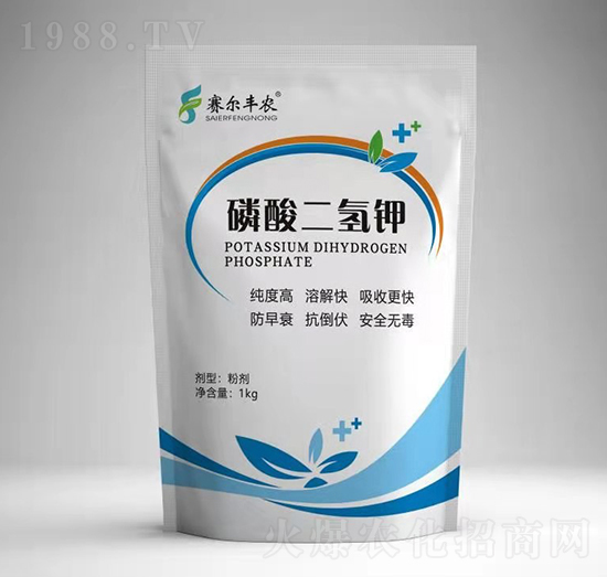 磷酸二氫鉀-賽爾豐