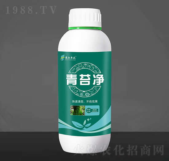 除青苔專用-青苔凈-賽爾豐農(nóng)