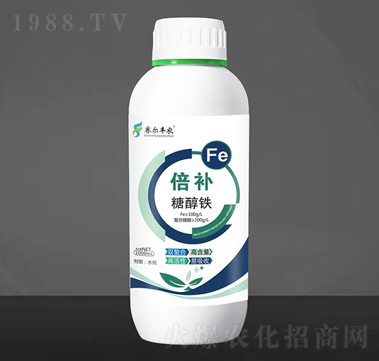 糖醇鐵-倍補-賽爾豐農(nóng)