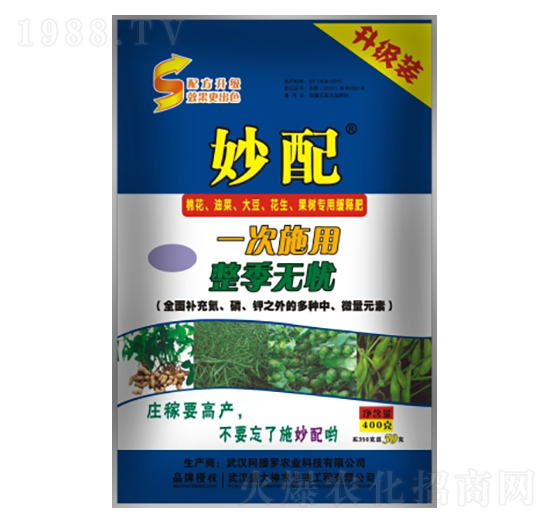 妙配-盛大生物