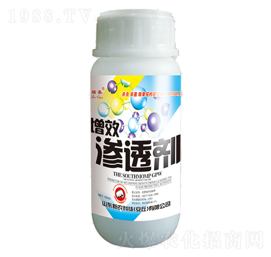 增效滲透劑-瑞春-新農