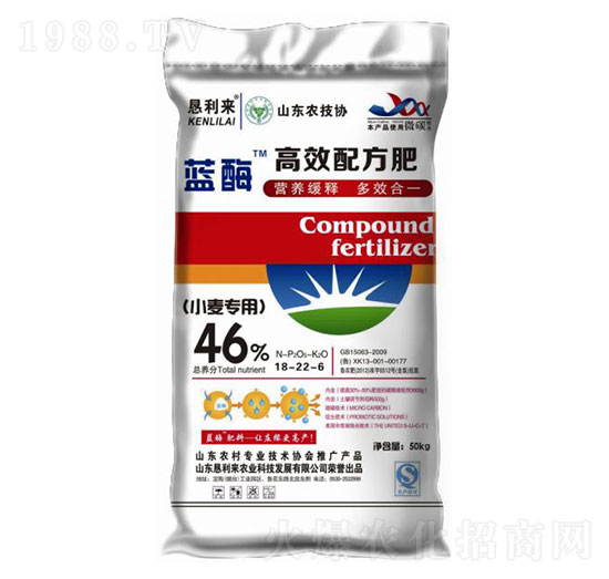 小麥專用高效配方肥18-22-6-懇利來(lái)