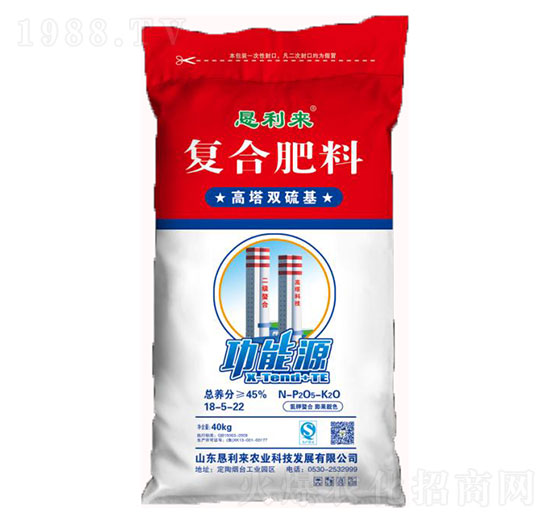 高塔雙硫基復(fù)合肥料18-5-22-懇利來