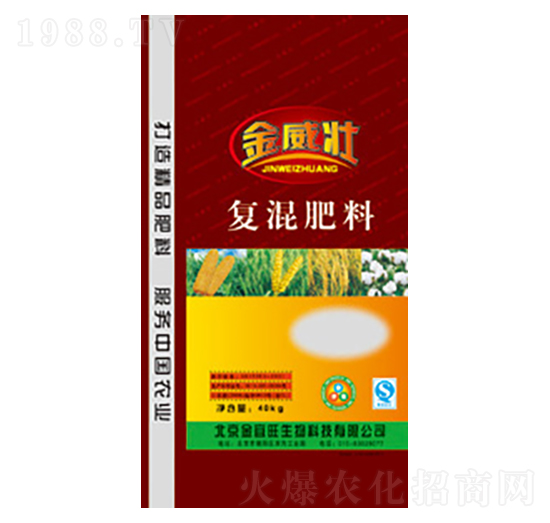 金威壯復混肥料-神圣生物