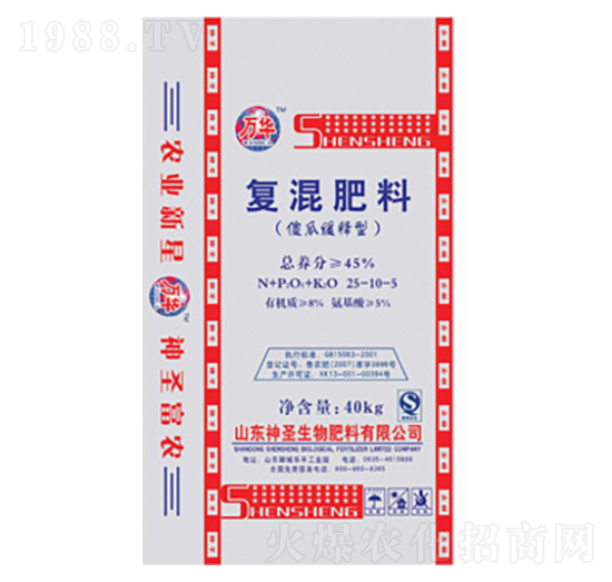 復混肥料25-10-5-神圣生物