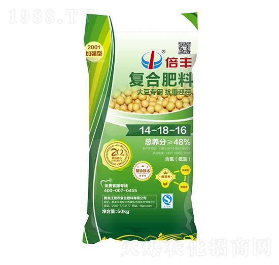 大豆專用抗重迎茬復(fù)合肥料14-18-16-倍豐-愛農(nóng)