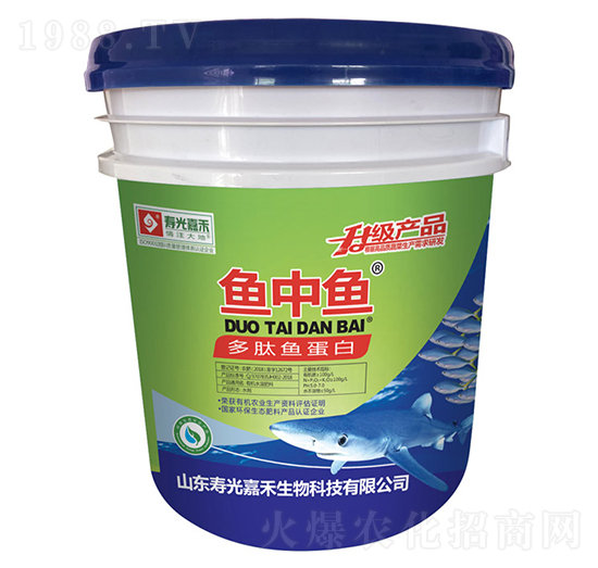 多肽魚蛋白-魚中魚-壽光嘉禾
