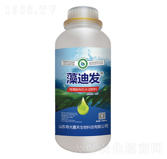 海藻酸有機水溶肥料-藻迪發(fā)-壽光嘉禾