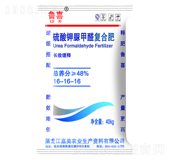 硫酸鉀脲甲醛復(fù)合肥16-16-16-魯喜-嘉美