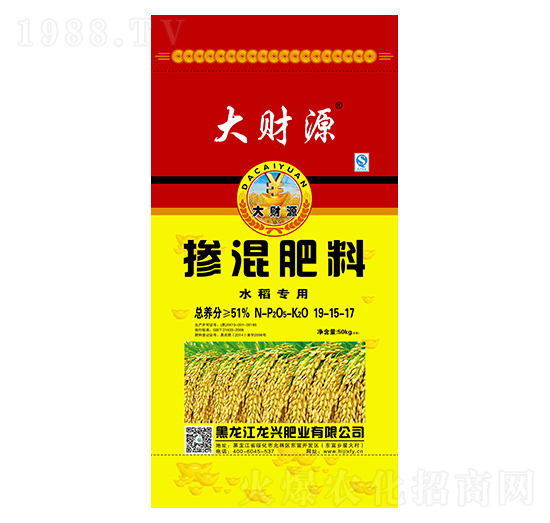 水稻專用摻混肥料19-15-17-大財(cái)源-龍興肥業(yè)