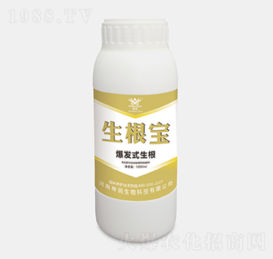 生根寶（瓶）-神潤農業(yè)