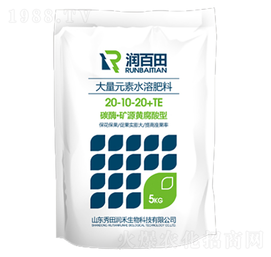 大量元素水溶肥料20-10-20+TE-秀田潤(rùn)禾