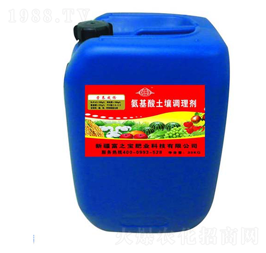 氨基酸土壤調理劑-富之寶