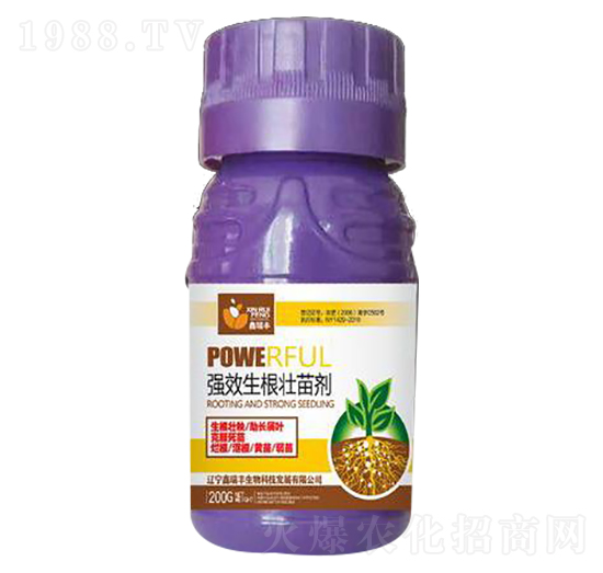 強力生根壯苗劑-鑫瑞豐
