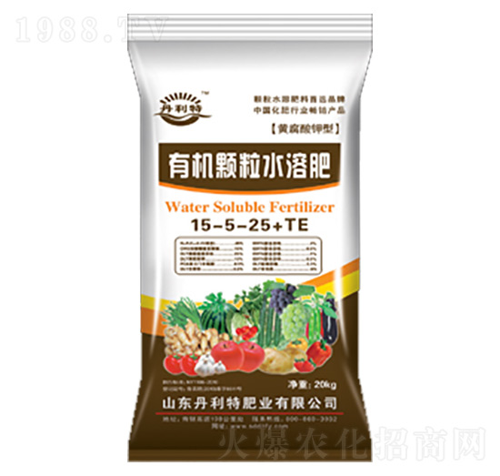 黃腐酸鉀型有機(jī)顆粒水溶肥15-5-25+TE-丹利特