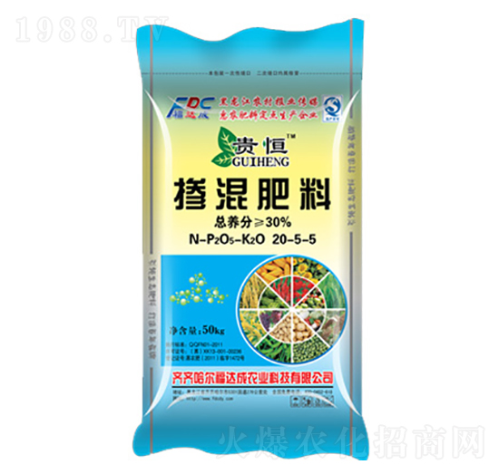 30%摻混肥料20-5-5-貴恒-福達成