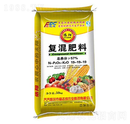 57%復混肥料19-19-19-依陽-福達成