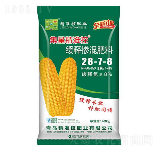 緩釋摻混肥料28-7-8-集星精準控