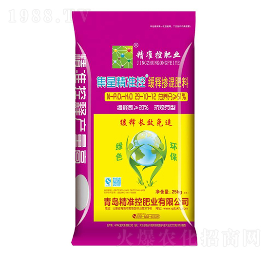 抗燒芽型緩釋摻混肥料29-10-12-集星精準控