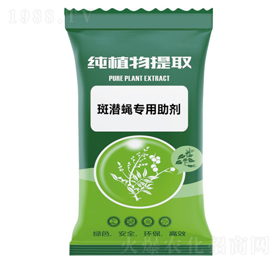 斑潛蠅專(zhuān)用助劑-千沐草