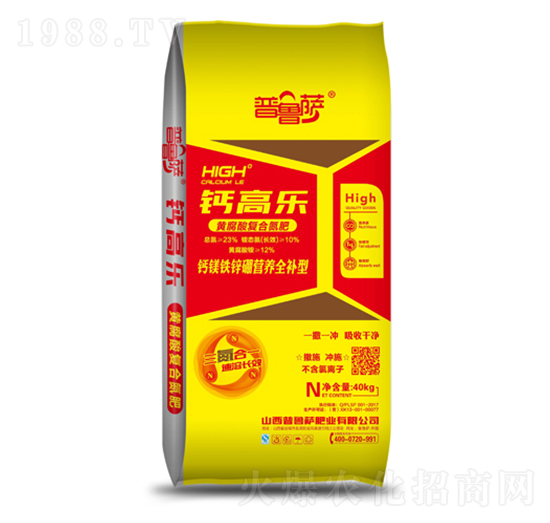 黃腐酸復(fù)合氮肥-鈣高樂(lè)-普魯薩