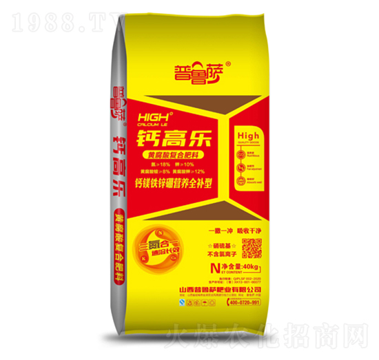 黃腐酸復(fù)合肥料-鈣高樂-普魯薩
