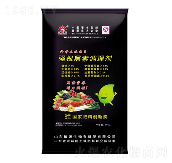 強根黑素調理劑-糧源生物