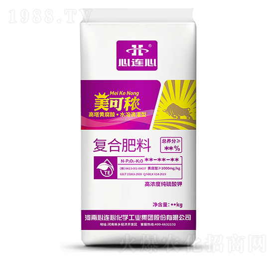 美可秾高塔復合肥料-心連心