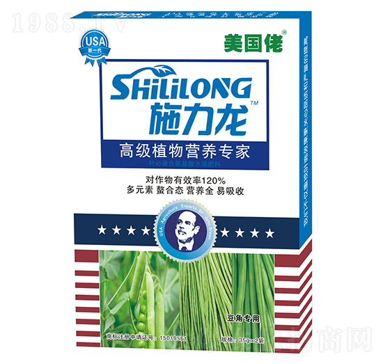美國(guó)佬豆角專(zhuān)用葉面肥-施力龍-綠普信