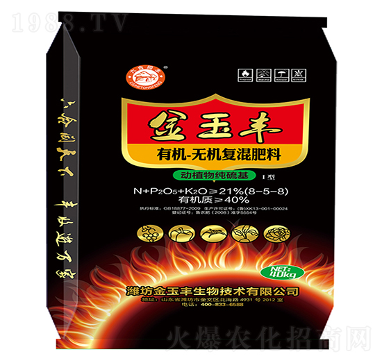 有機(jī)-無(wú)機(jī)復(fù)混肥料8-5-8-金玉豐-云濤