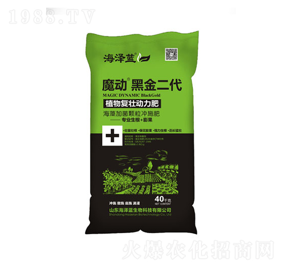 植物復(fù)壯動力肥-魔動·黑金二代-海之藍(lán)