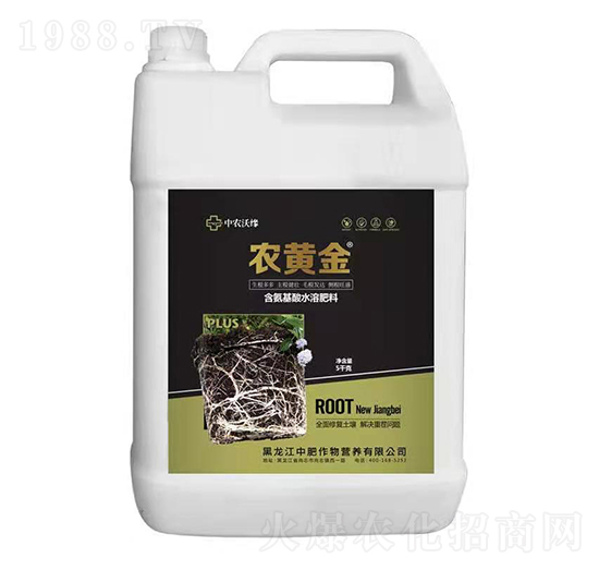 高濃縮含氨基酸水溶肥-農黃金-中肥