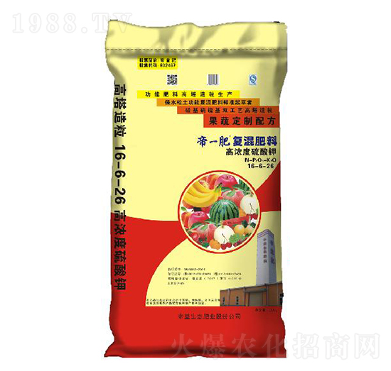 果蔬定制高濃度硫酸鉀復混肥料16-6-26-帝一肥-帝益肥
