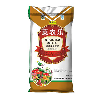 蔬菜專用高濃度硫酸鉀復(fù)混肥料28-6-6-菜農(nóng)樂(lè)-帝益肥