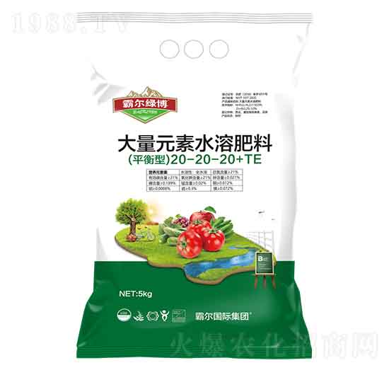 平衡型大量元素水溶肥料20-20-20+TE-霸爾綠博