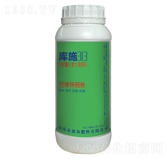 鈣鎂鋅硼鐵-庫(kù)施-金波爾