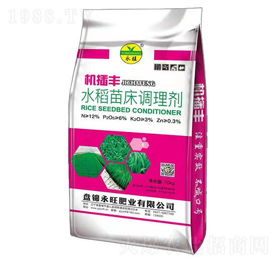 水稻苗床調理劑-機插豐-永旺肥業(yè)